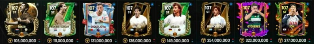 20250413 213246 | FC Mobile