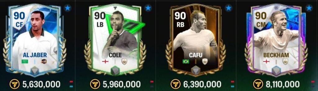 Screenshot 20250413 111110 FC Mobile | FC Mobile