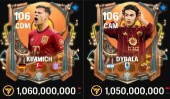 Screenshot 20250423 133650 FC Mobile 1 | FC Mobile