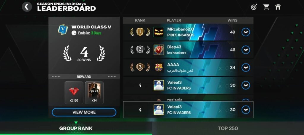 Screenshot 20250825 183308 | FC Mobile