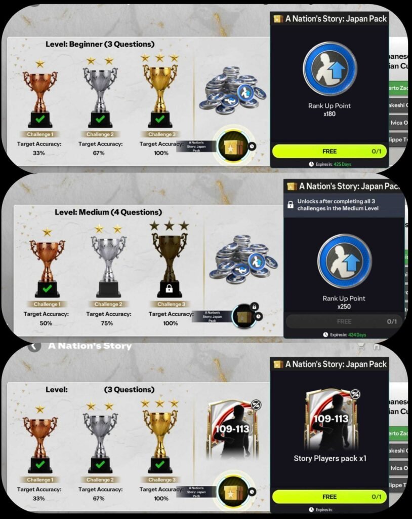 20251103 180708 | FC Mobile