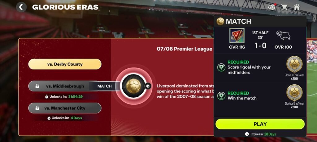 Screenshot 20251120 180533 FC Mobile 1 | FC Mobile