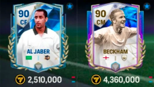 IMG 20260104 175330 | FC Mobile