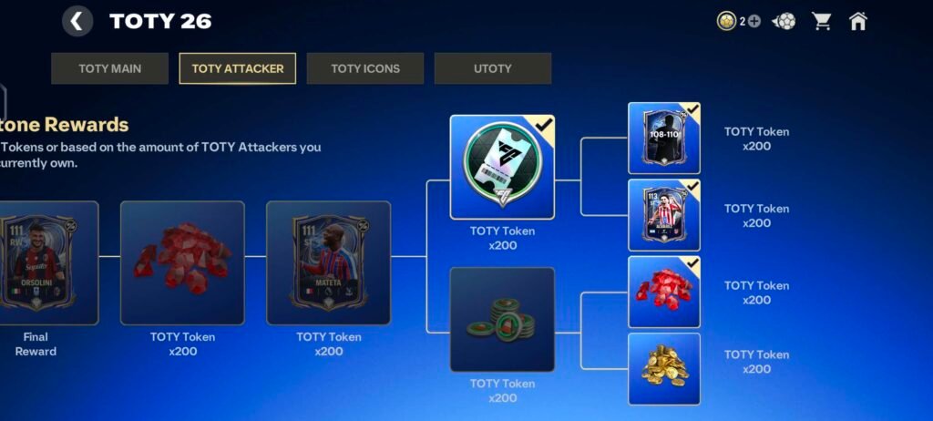 BEST WAY TO GET DRAFT VOUCHERS IN TEAM OF THE YEAR EVENT β FC MOBILE | FC Mobile Screenshot 20260116 194527 com.ea .gp .fifamobile | FC Mobile