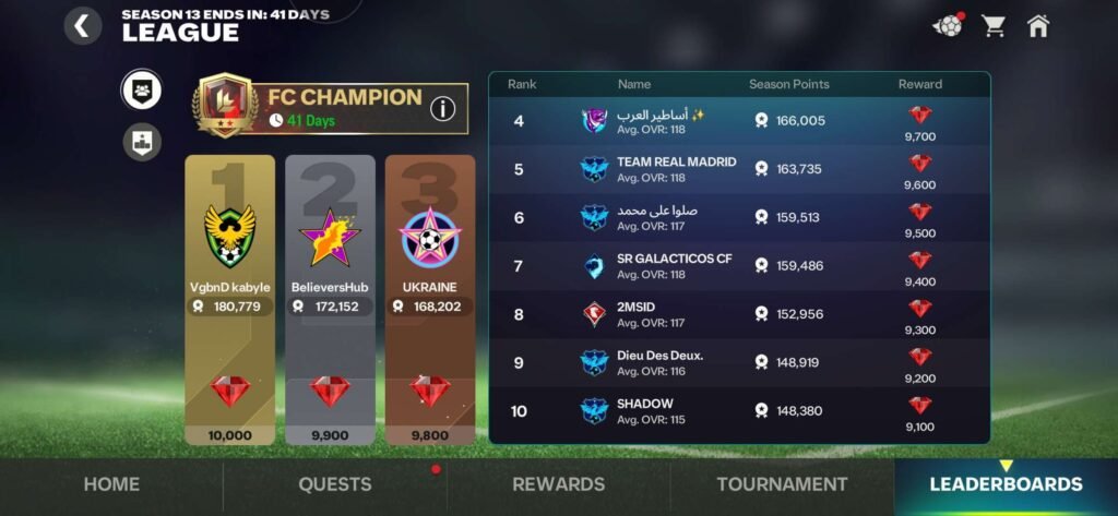 Screenshot 20260116 235525 FC Mobile | FC Mobile