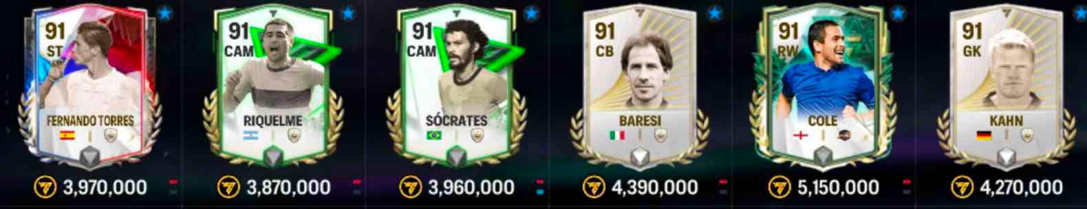 IMG 20260302 155510 | FC Mobile