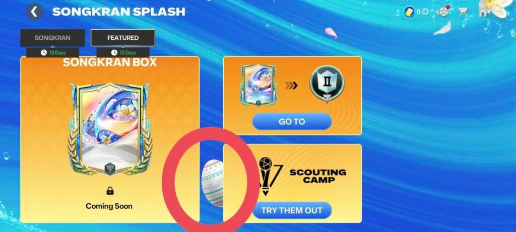 IMG 20260403 143534 1 | FC Mobile