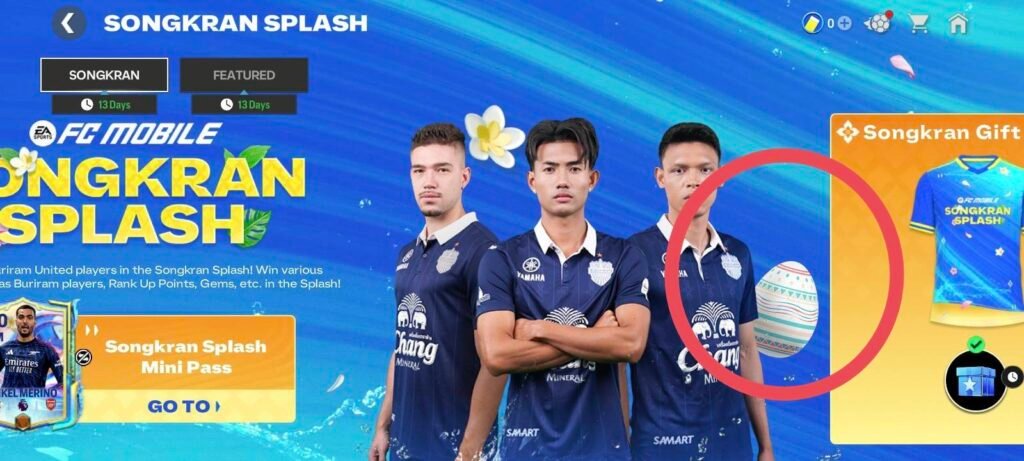 IMG 20260403 143757 | FC Mobile