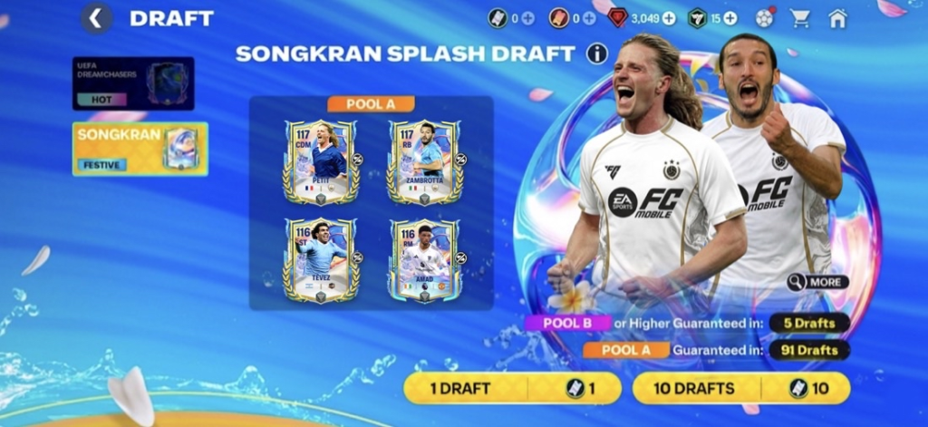 IMG 8399 | FC Mobile